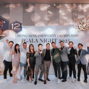 16012025 - CS Property Annual Dinner 2025-1030