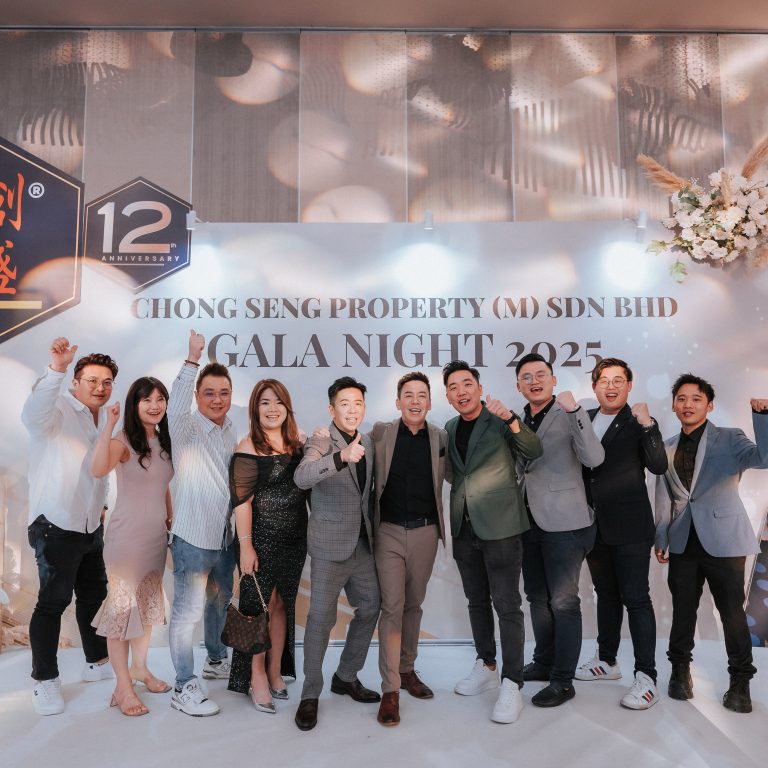 16012025 - CS Property Annual Dinner 2025-1030