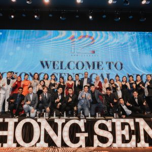 16012025 - CS Property Annual Dinner 2025-1082