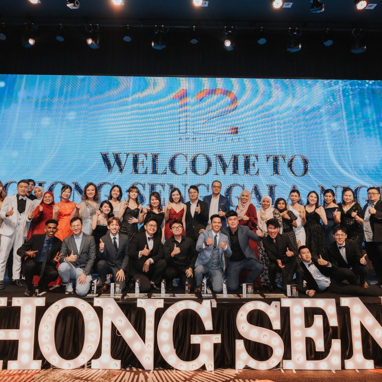 16012025 - CS Property Annual Dinner 2025-1082