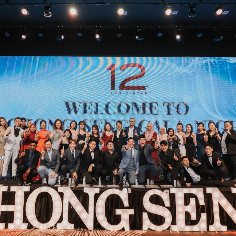 16012025 - CS Property Annual Dinner 2025-1083