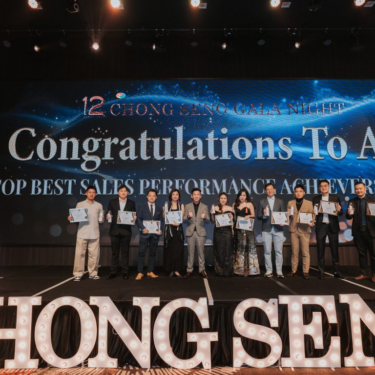 16012025 - CS Property Annual Dinner 2025-652