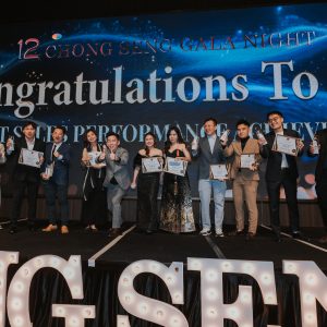 16012025 - CS Property Annual Dinner 2025-653