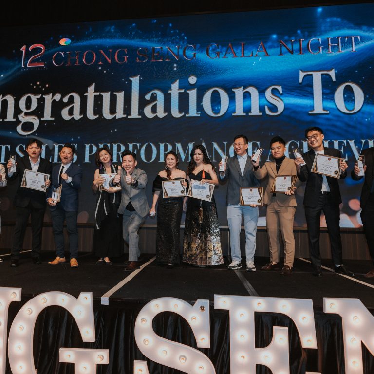 16012025 - CS Property Annual Dinner 2025-653