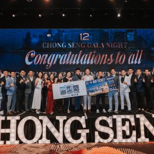 16012025 - CS Property Annual Dinner 2025-669