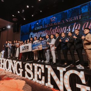 16012025 - CS Property Annual Dinner 2025-680