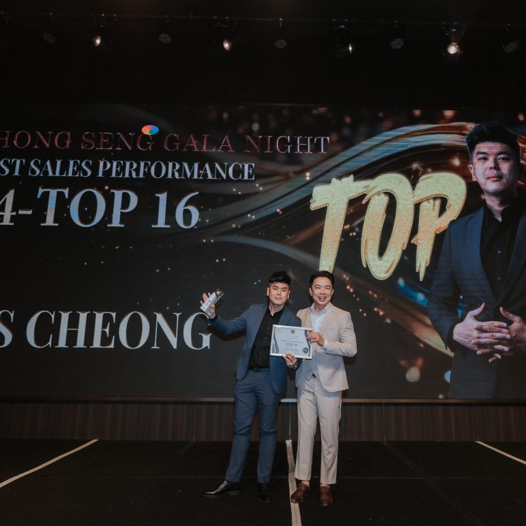 16012025 - CS Property Annual Dinner 2025-698