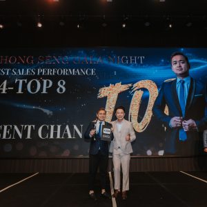 16012025 - CS Property Annual Dinner 2025-813