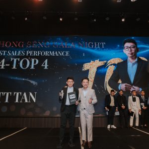 16012025 - CS Property Annual Dinner 2025-865