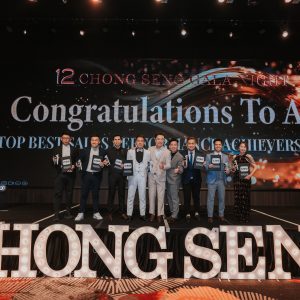 16012025 - CS Property Annual Dinner 2025-871